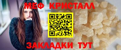 кокс Апшеронск