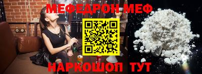 дурь Аргун