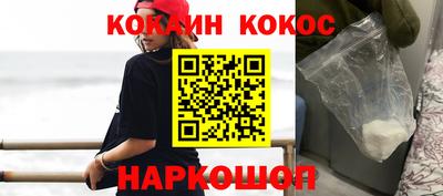 дурь Аргун