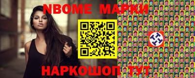 мефедрон VHQ Апрелевка