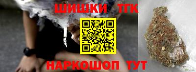 дурь Аргун