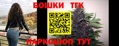 дурь Аргун