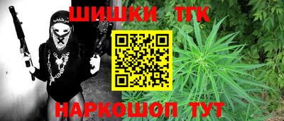 мефедрон VHQ Апрелевка