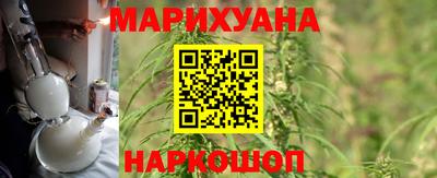 дурь Аргун
