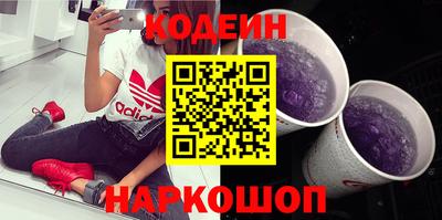 дурь Аргун