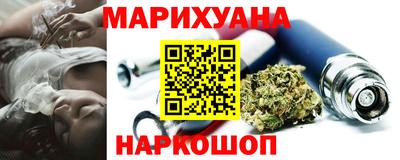 дурь Аргун