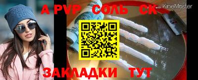 дурь Аргун