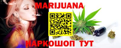кокс Апшеронск