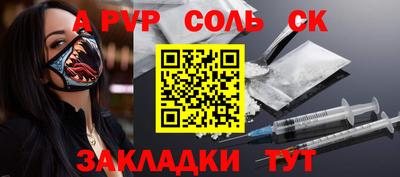 дурь Аргун