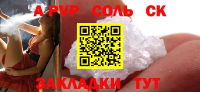 дурь Аргун
