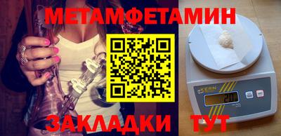 кокс Апшеронск