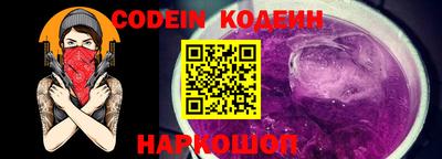 мефедрон VHQ Апрелевка