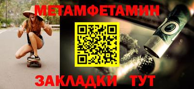 дурь Аргун