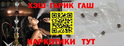 кокс Апшеронск