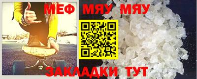 дурь Аргун