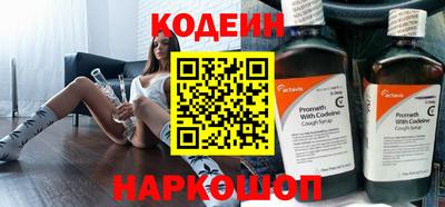дурь Аргун