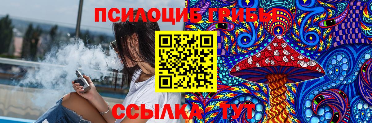 Меф МЯУ МЯУ  Гашиш  Астрахань  Вход с VPN  МЕТАМФЕТАМИН  Меф МЯУ МЯУ кристаллы  Канабис 